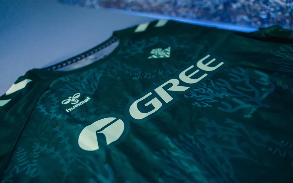 Real Betis Balompié diseña camiseta con algas marinas